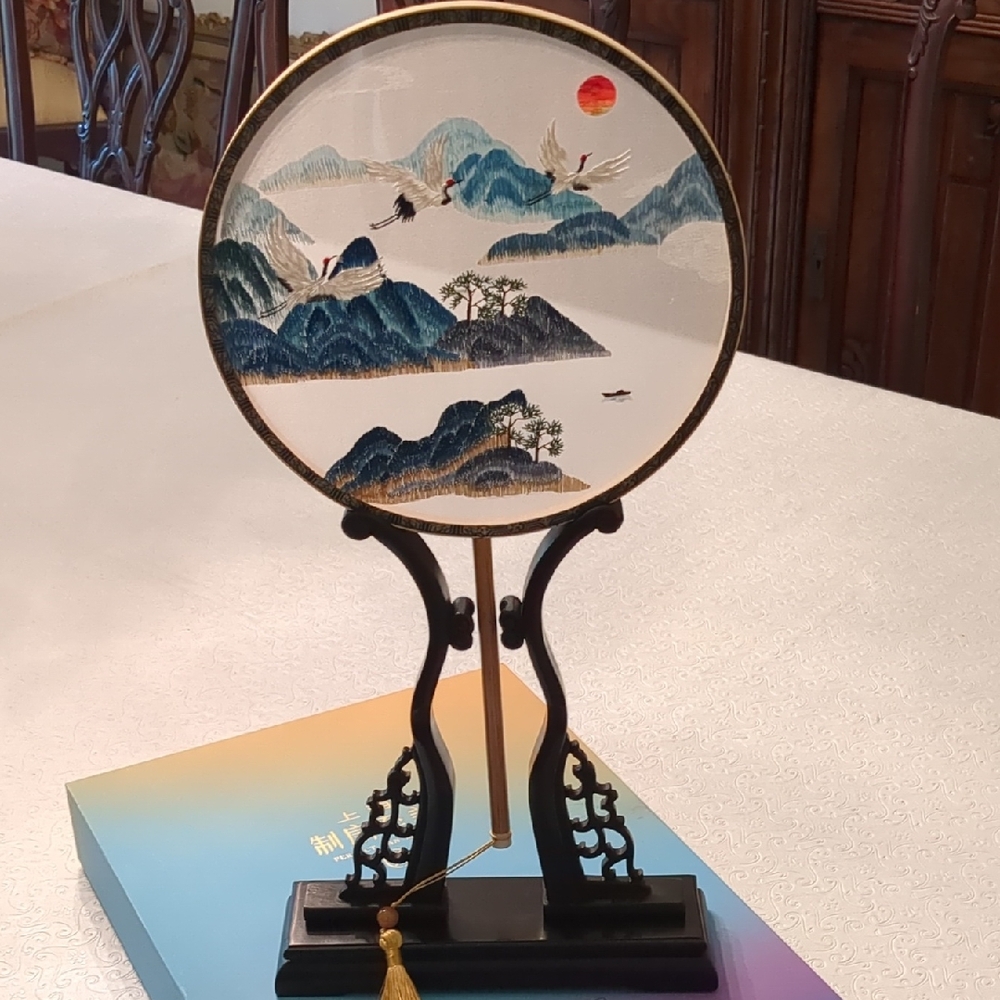 Hand Made Silk Embroidered Art Fan From Shanghai